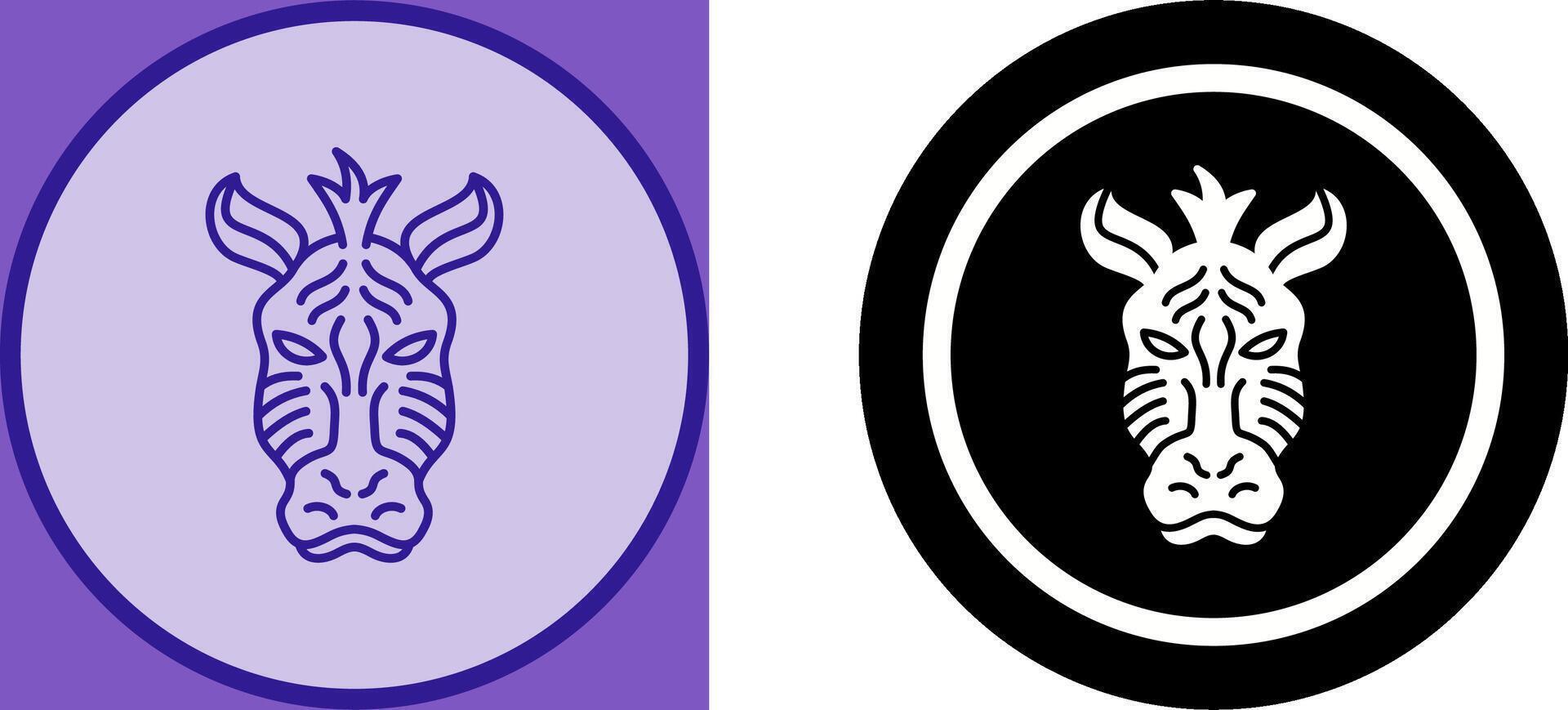 Zebra Icon Design vector