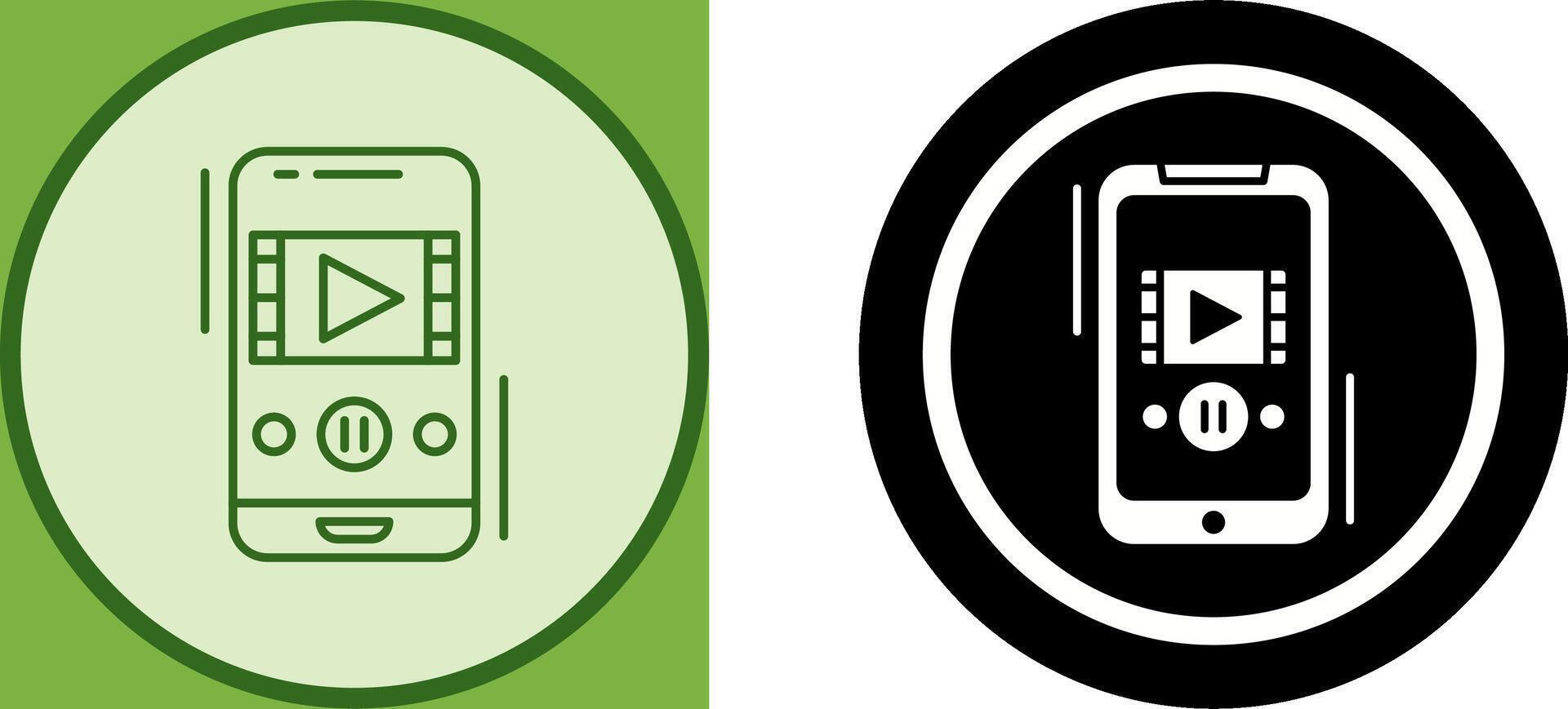 Recorder Icon Design vector