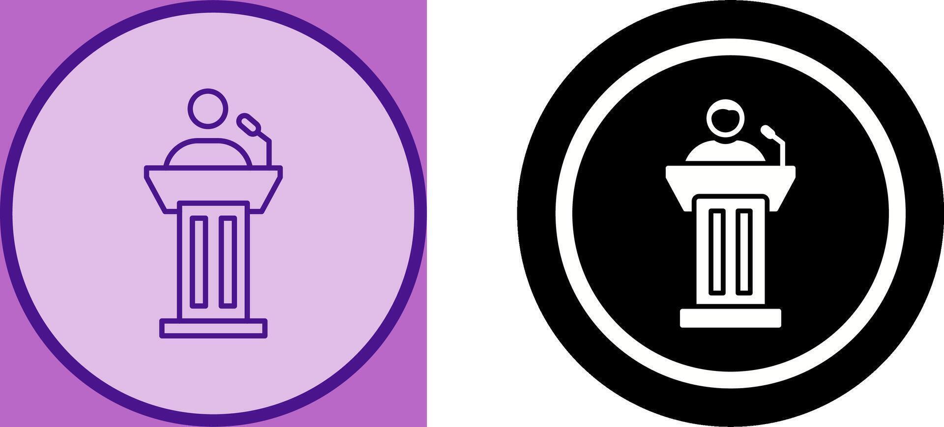Podium Icon Design vector