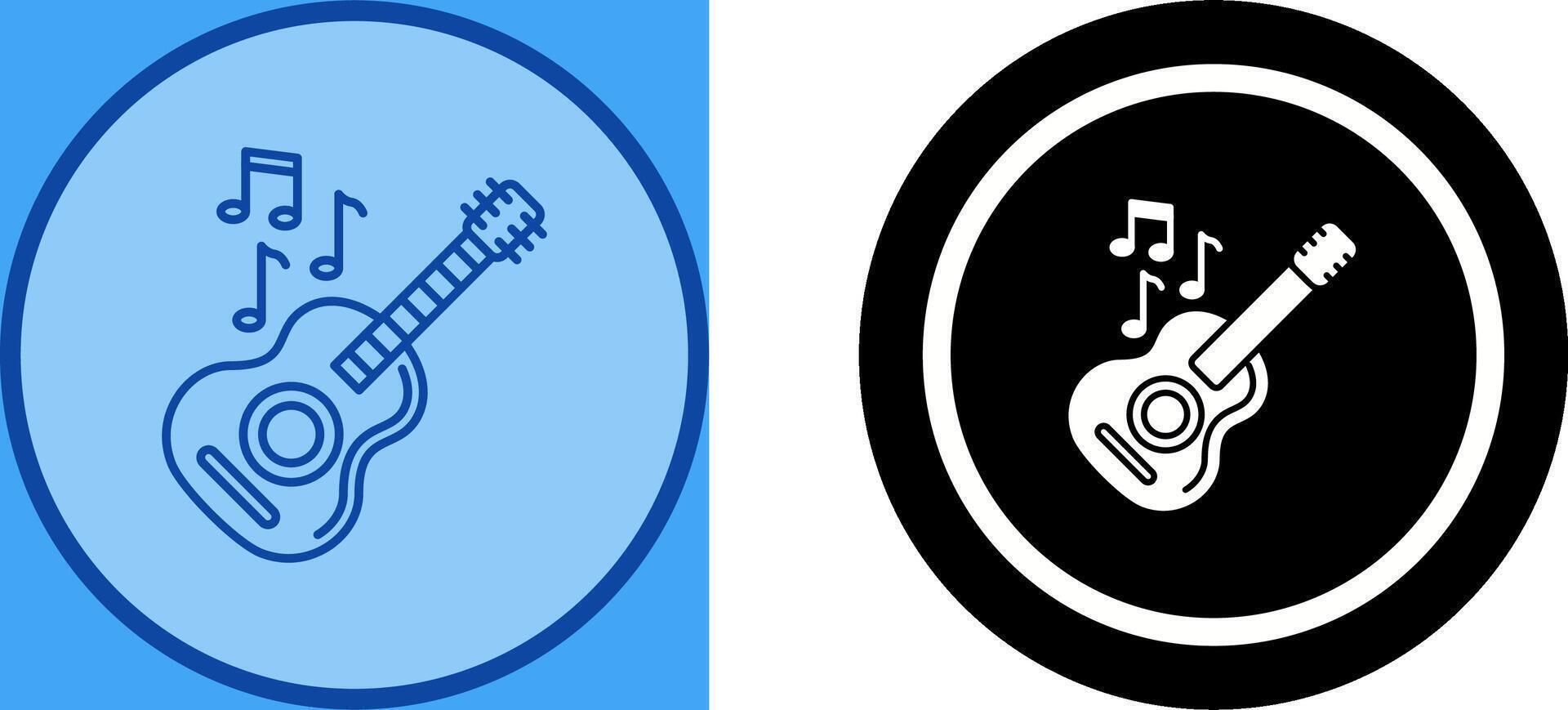 Guitar Icon Design vector