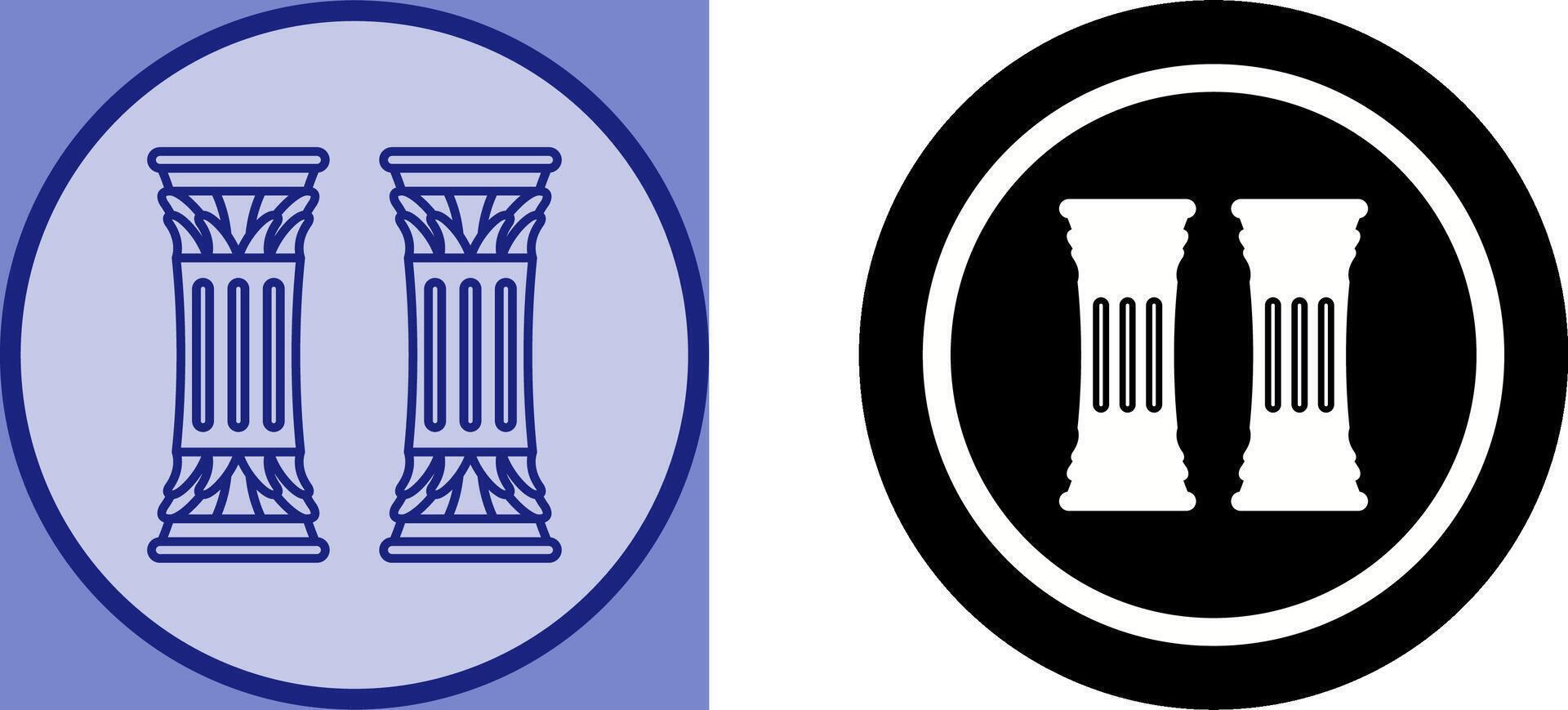 Column Icon Design vector