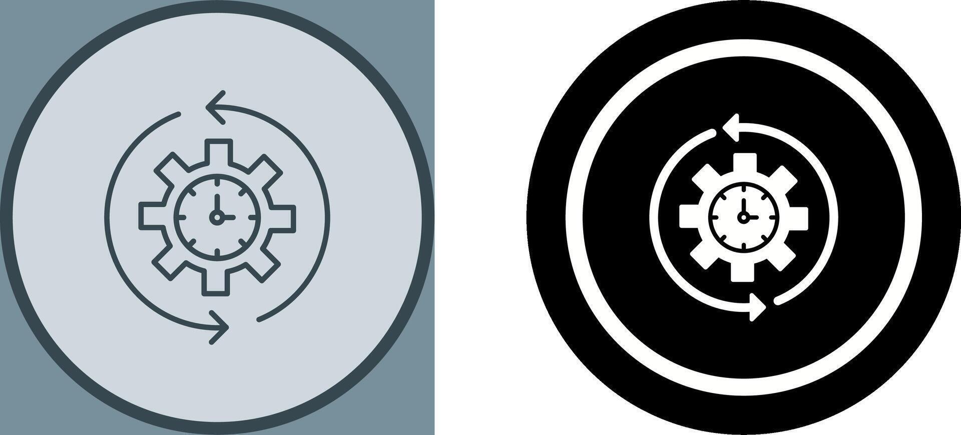 Innoation Icon Design vector