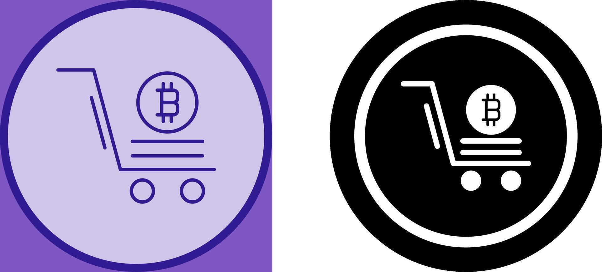 Pushcart Icon Design vector
