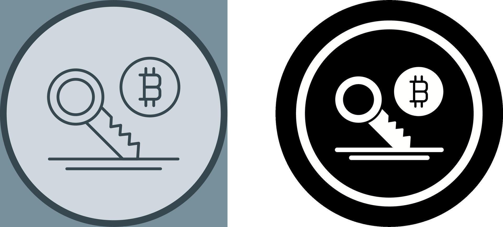 Key Icon Design vector