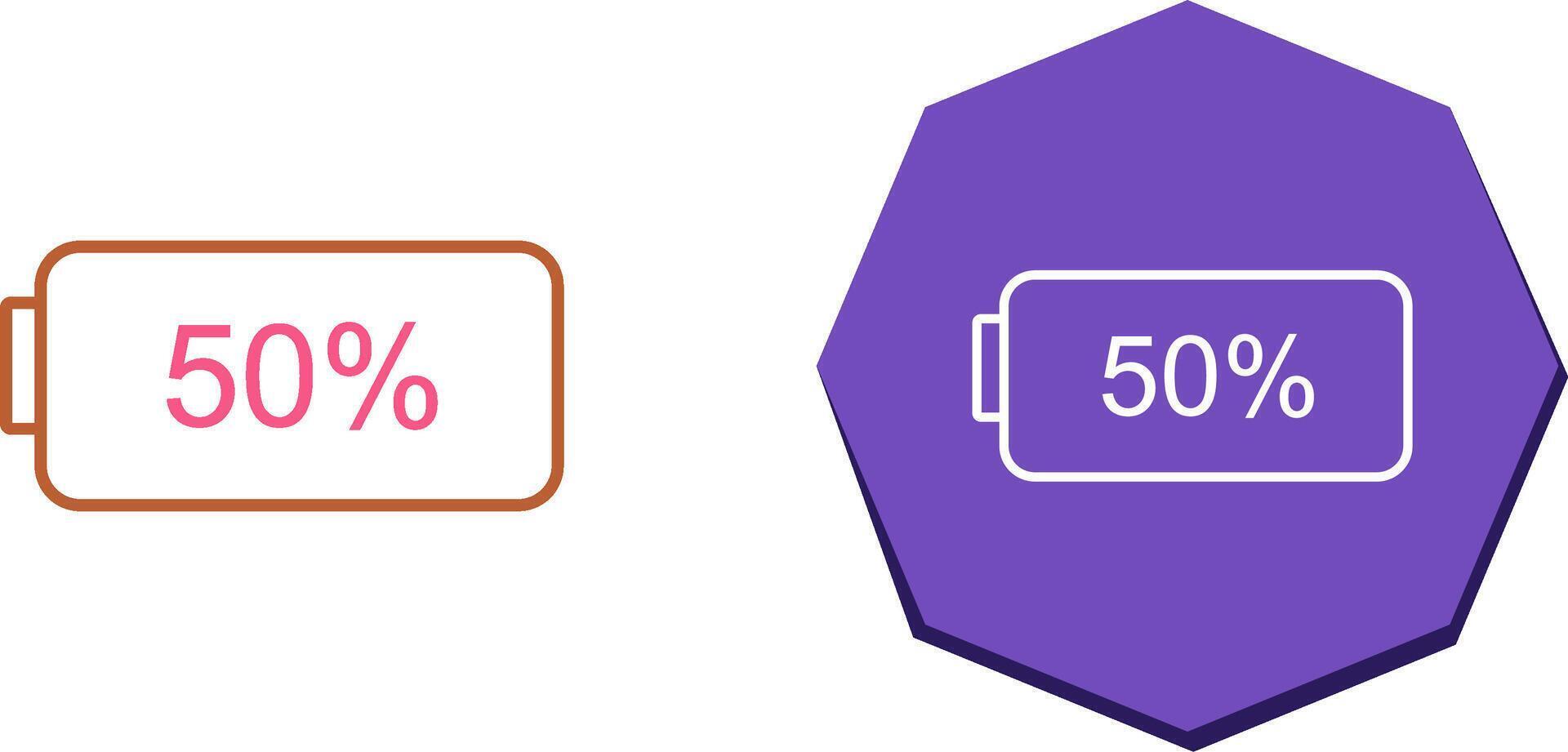 Unique Half Battery Icon Design vector