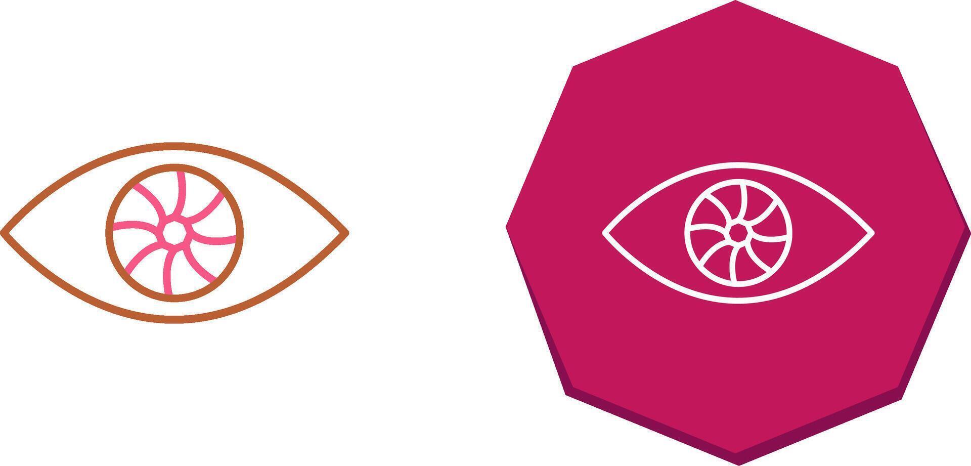 Unique Eye Icon Design vector