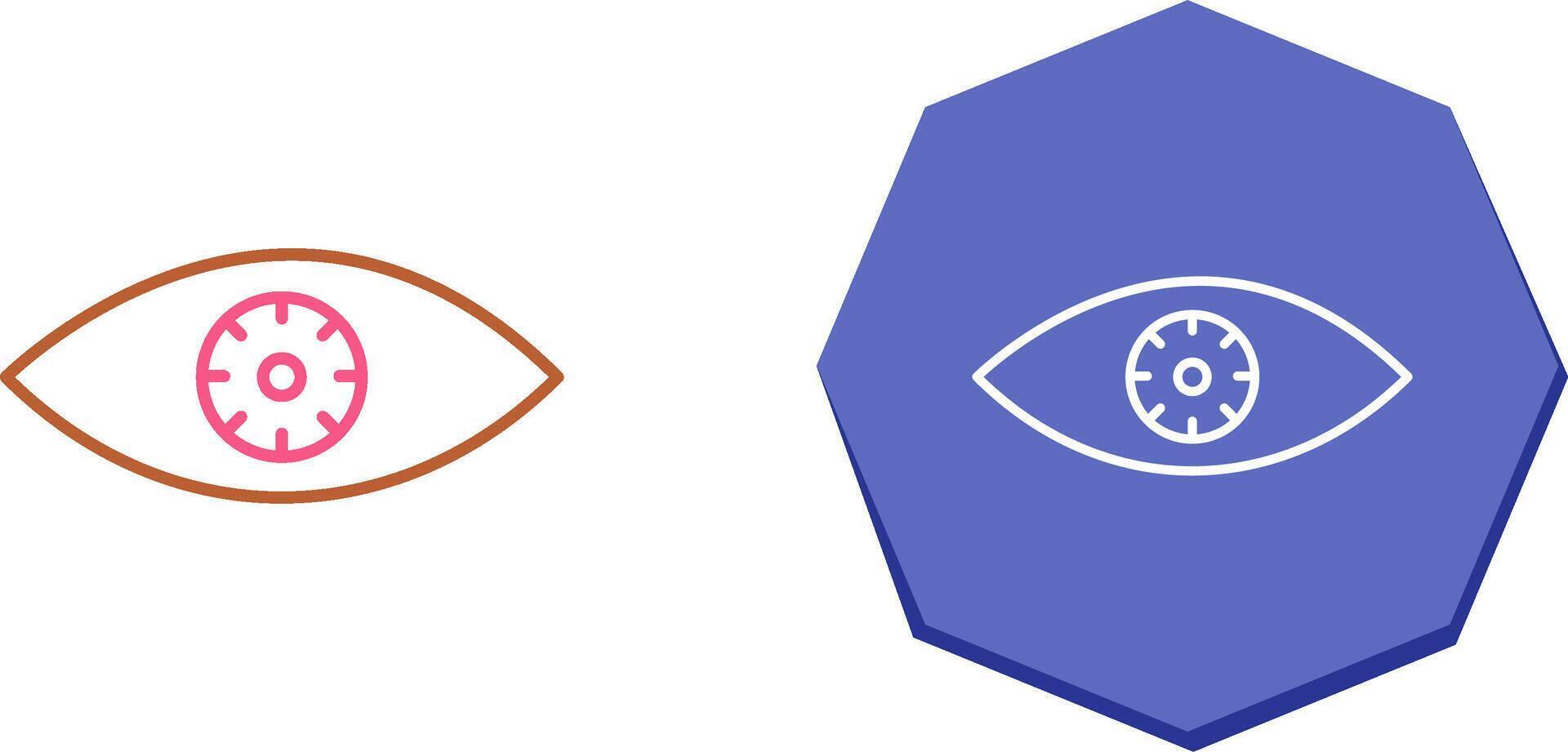Supervision Icon Design vector
