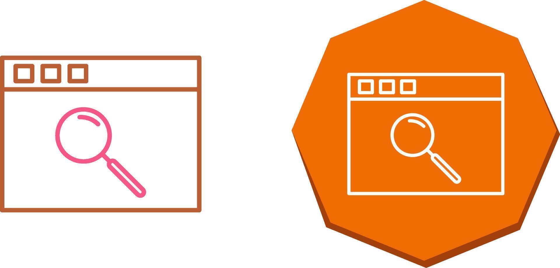 Unique Browser Icon Design vector