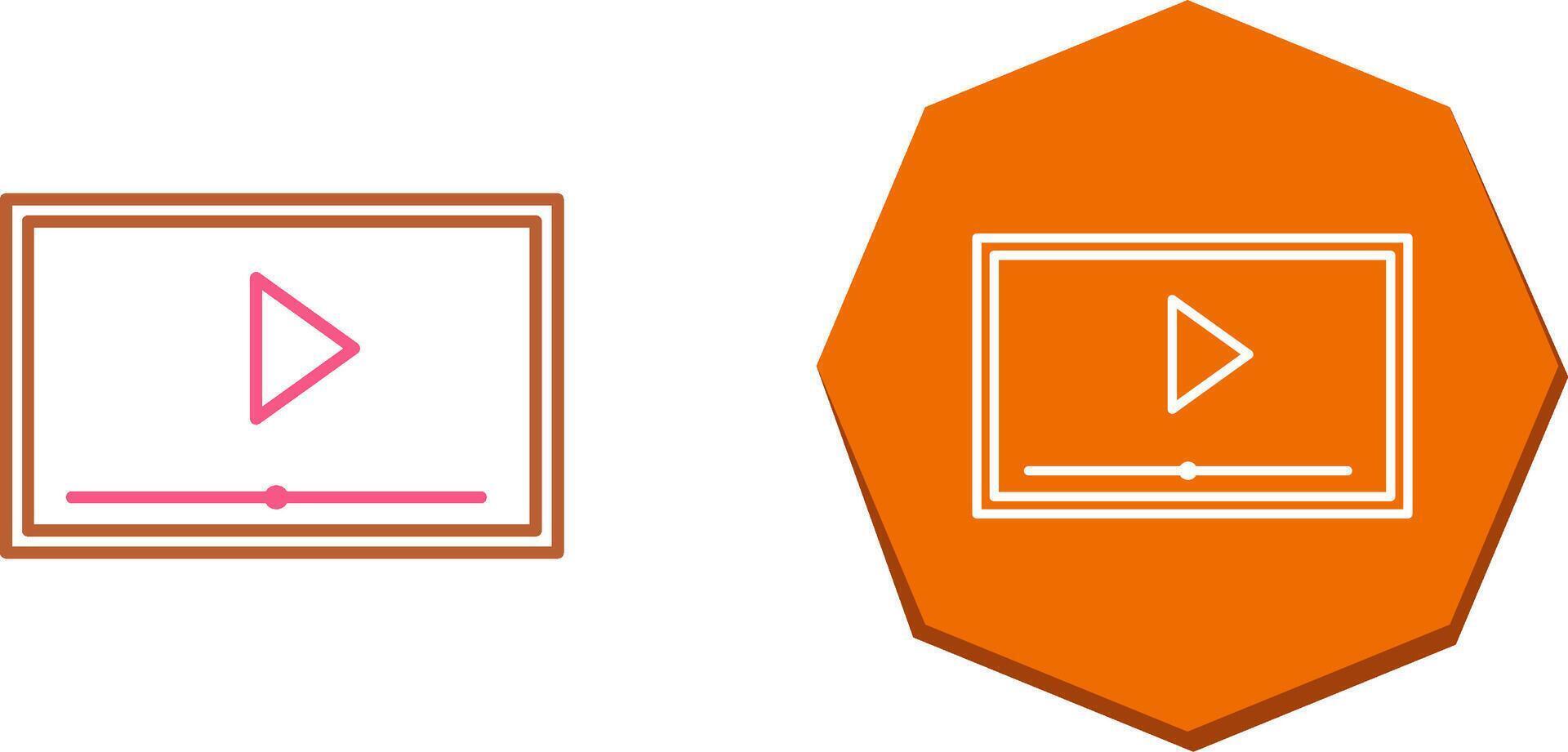 Screening Icon Design vector