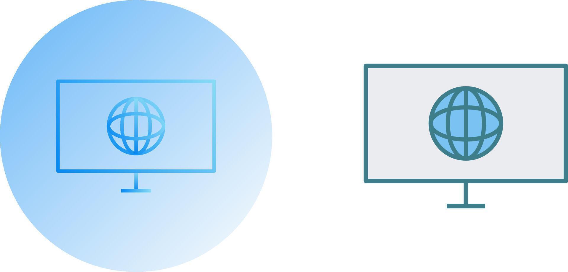 Unique Intranet Icon Design vector