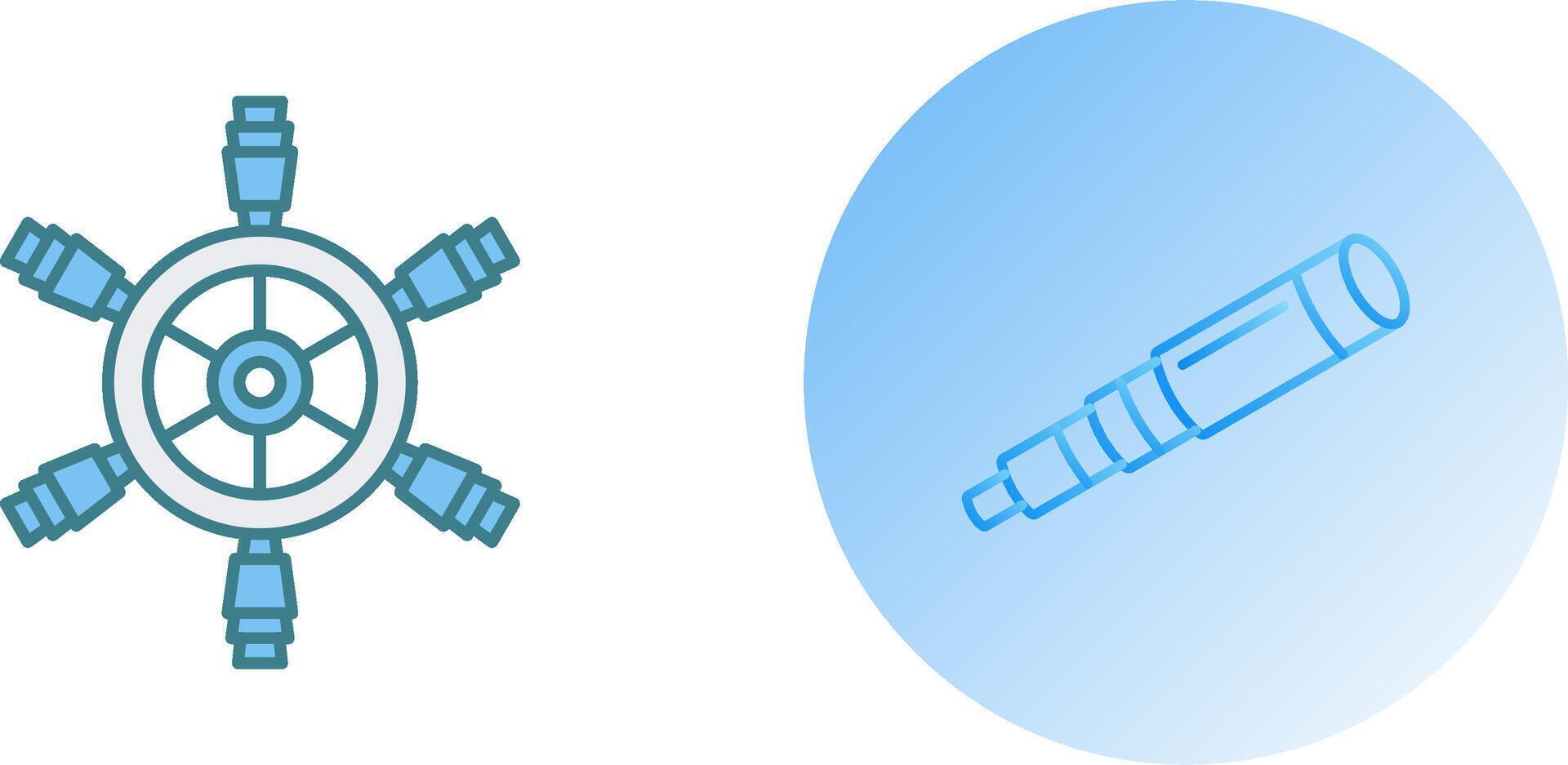 Ship Wheel Icon Design vector