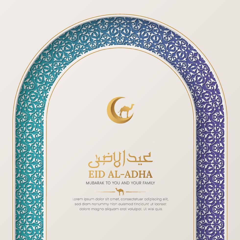 eid al-adha decorativo blanco lujo ornamental antecedentes con arabesco frontera y modelo vector