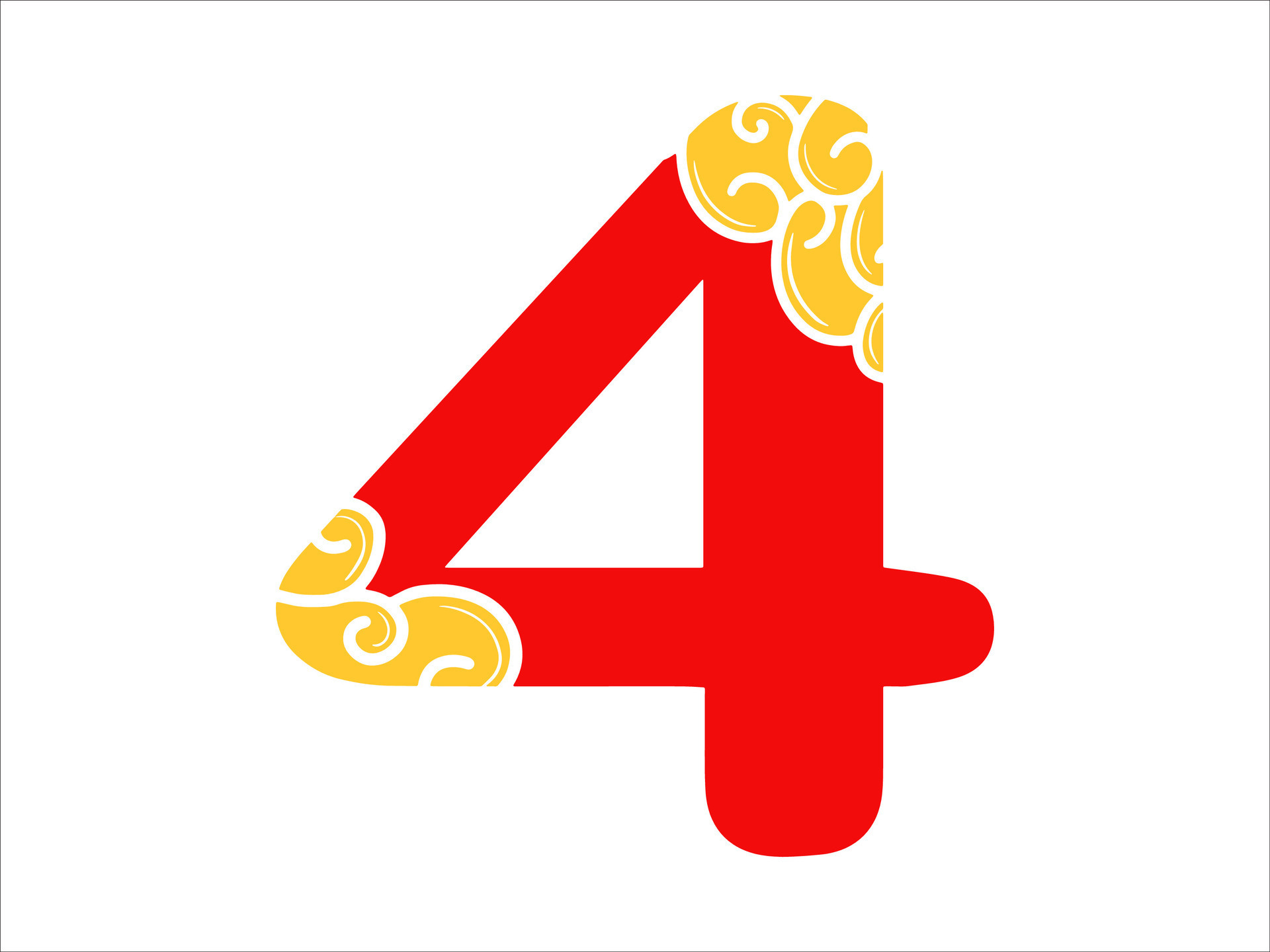 retro 4 chinese new year