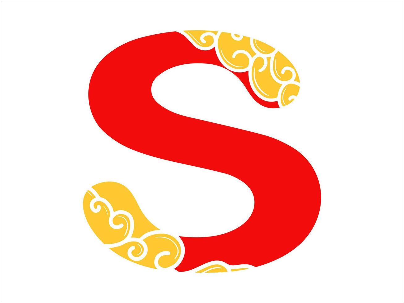 Chinese New Year Alphabet Letter S vector