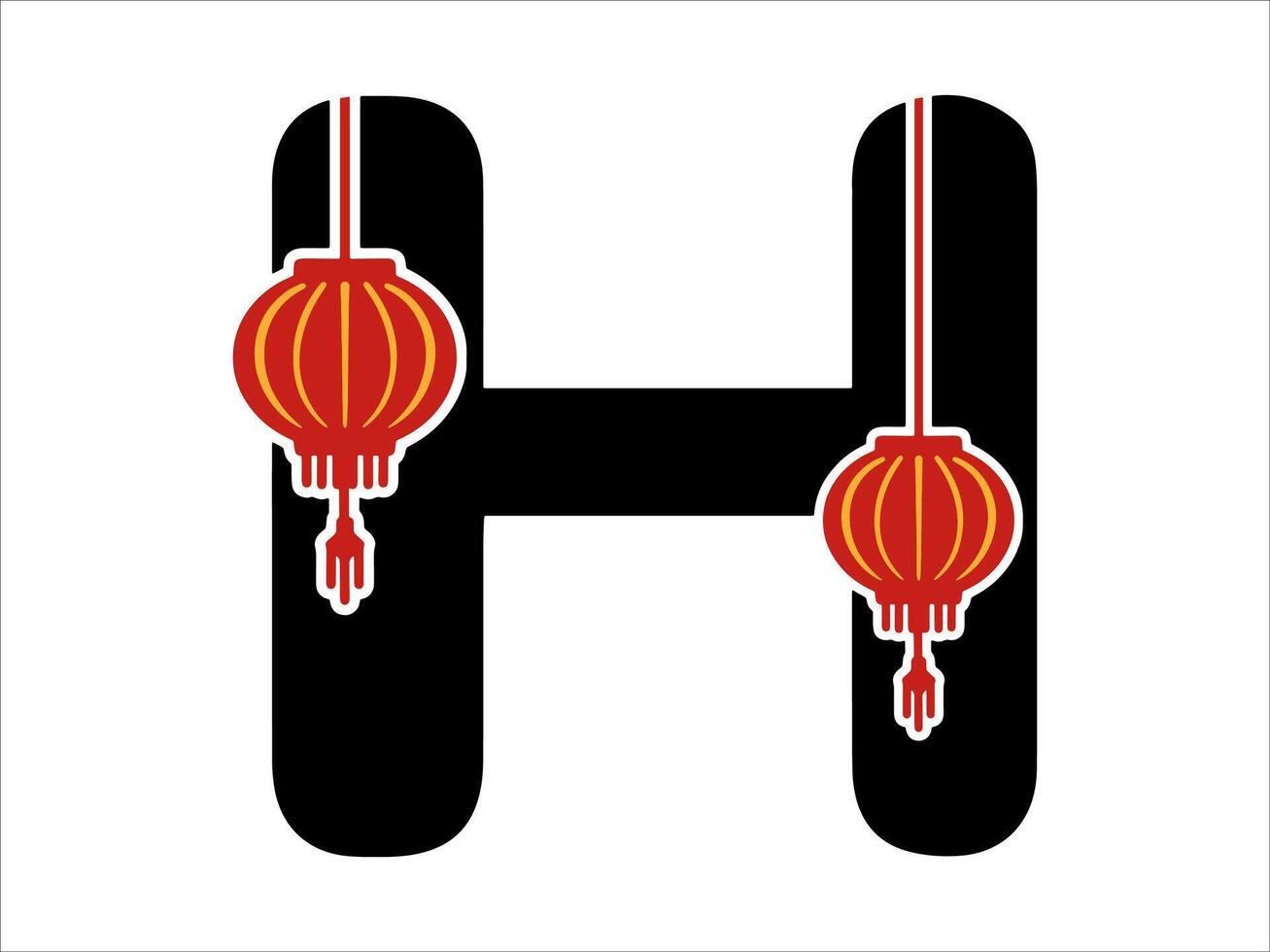 Chinese Lantern Alphabet Letter H vector