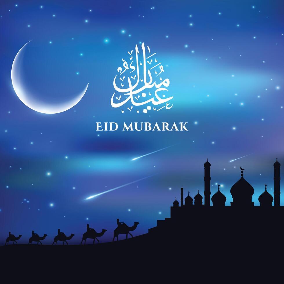 eid Mubarak con Arábica caligrafía para el eid celebracion y creciente Luna a un parte superior de un mezquita. eid Alabama fitr y Ramadán kareem islámico antecedentes vector