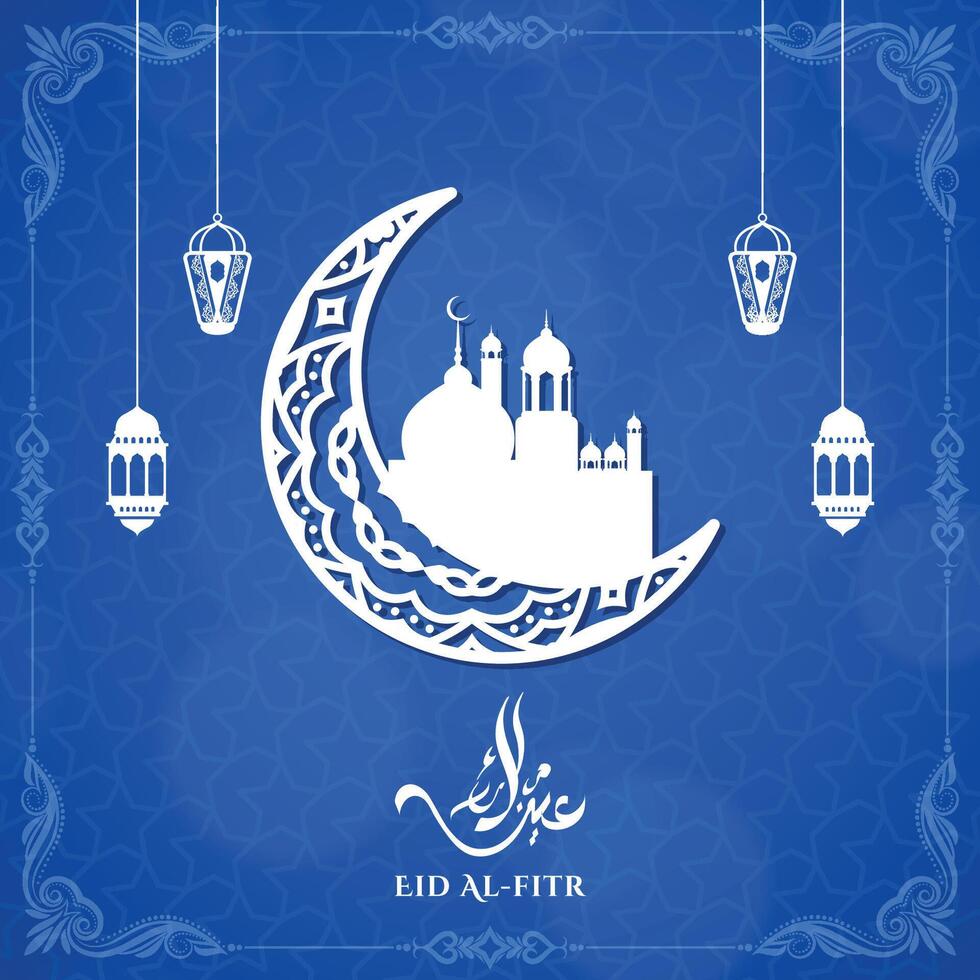 Eid Mubarak Greeting Card Design with Islamic Lantern and Crescent Moon and Eid Social Media Post , Eid Al Fitr Mubarak Islamic Background Design Template for Eid Mubarak Wishes Greeting Card vector