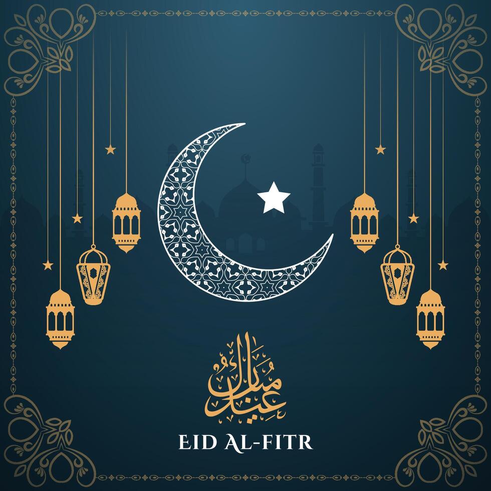 Eid Mubarak Greeting Card Design with Islamic Lantern and Crescent Moon and Eid Social Media Post , Eid Al Fitr Mubarak Islamic Background Design Template for Eid Mubarak Wishes Greeting Card vector