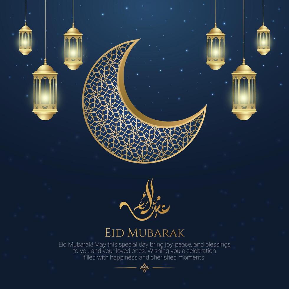 eid Mubarak saludo tarjeta diseño con islámico linterna y creciente Luna y eid social medios de comunicación enviar , eid Alabama fitr Mubarak islámico antecedentes diseño modelo para eid Mubarak deseos saludo tarjeta vector