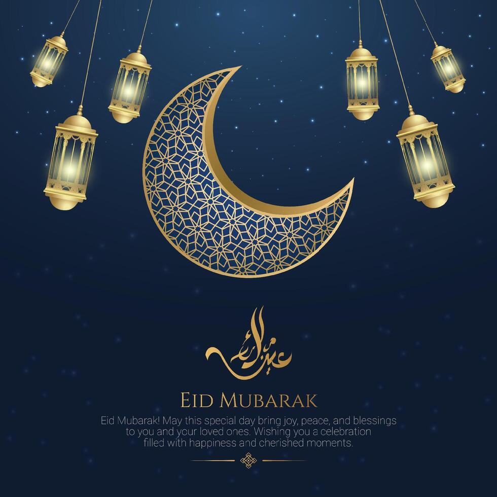 Eid Mubarak Greeting Card Design with Islamic Lantern and Crescent Moon and Eid Social Media Post , Eid Al Fitr Mubarak Islamic Background Design Template for Eid Mubarak Wishes Greeting Card vector