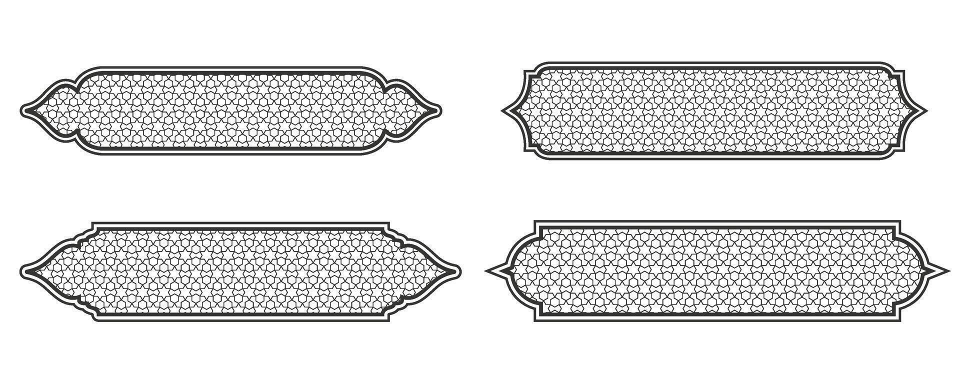 Ramadán Arábica forma. islámico marco con ornamento. turco cinta decorado elemento con modelo. oriental bandera y etiqueta modelo. ilustración aislado en blanco antecedentes vector