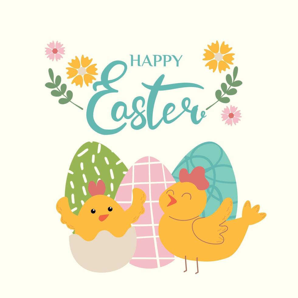 Happy Easter banner, poster, greeting card. Trendy Easter design with lettering, flowers, eggs and little chicks, in pastel colors on beige background. Flat illustration. vector