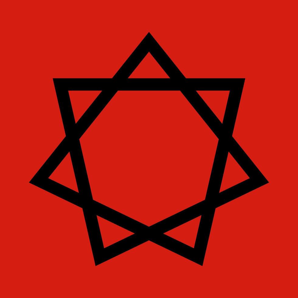 Heptagram, Satanic Symbols, Medieval Occultism, Magic Stamps, Sigils, Mystical Knots, Devil's Cross. Sigil Lucifer Baphomet vector