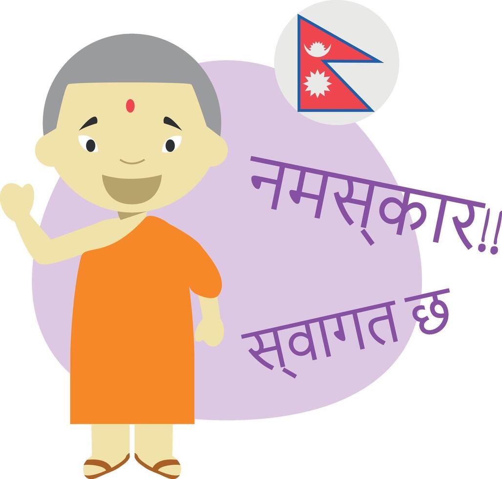 illustration of cartoon character saying hello and welcome in Nepali vector