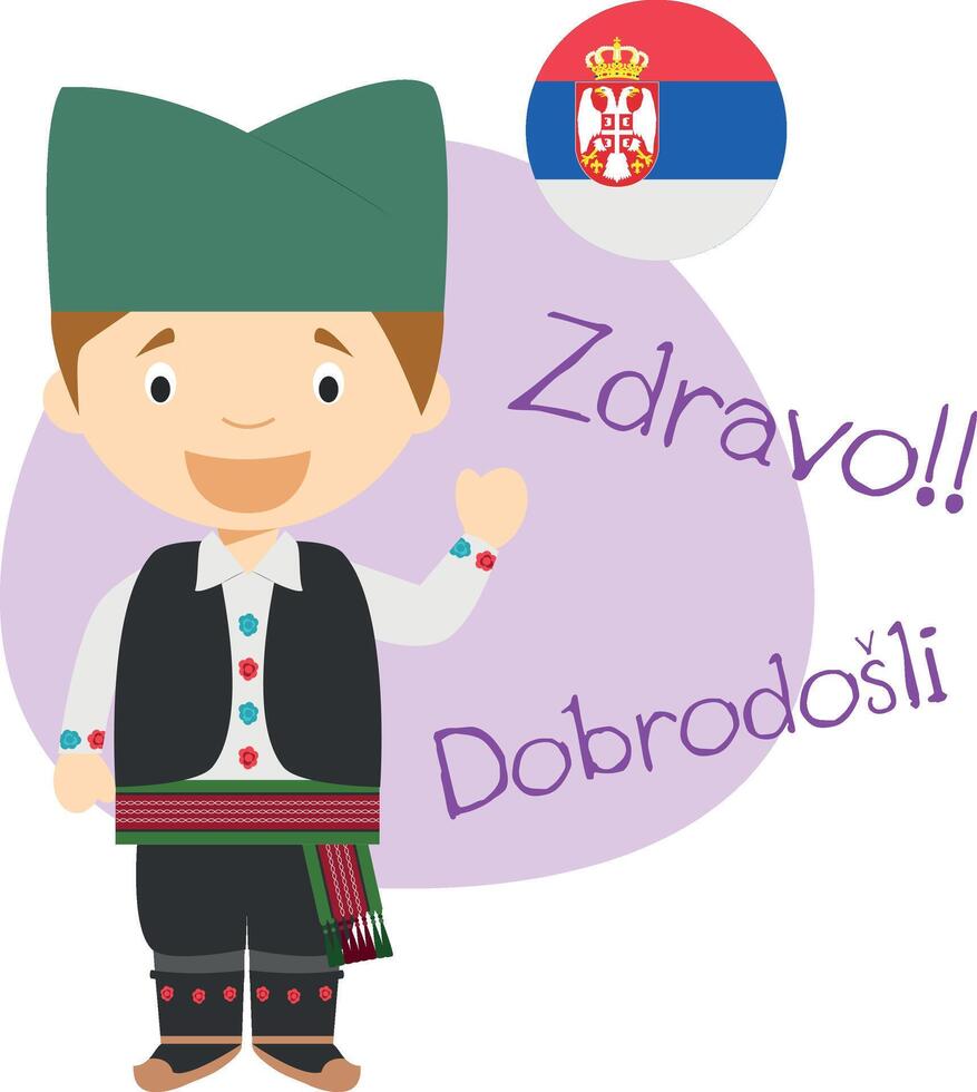 illustration of cartoon character saying hello and welcome in Serbian vector
