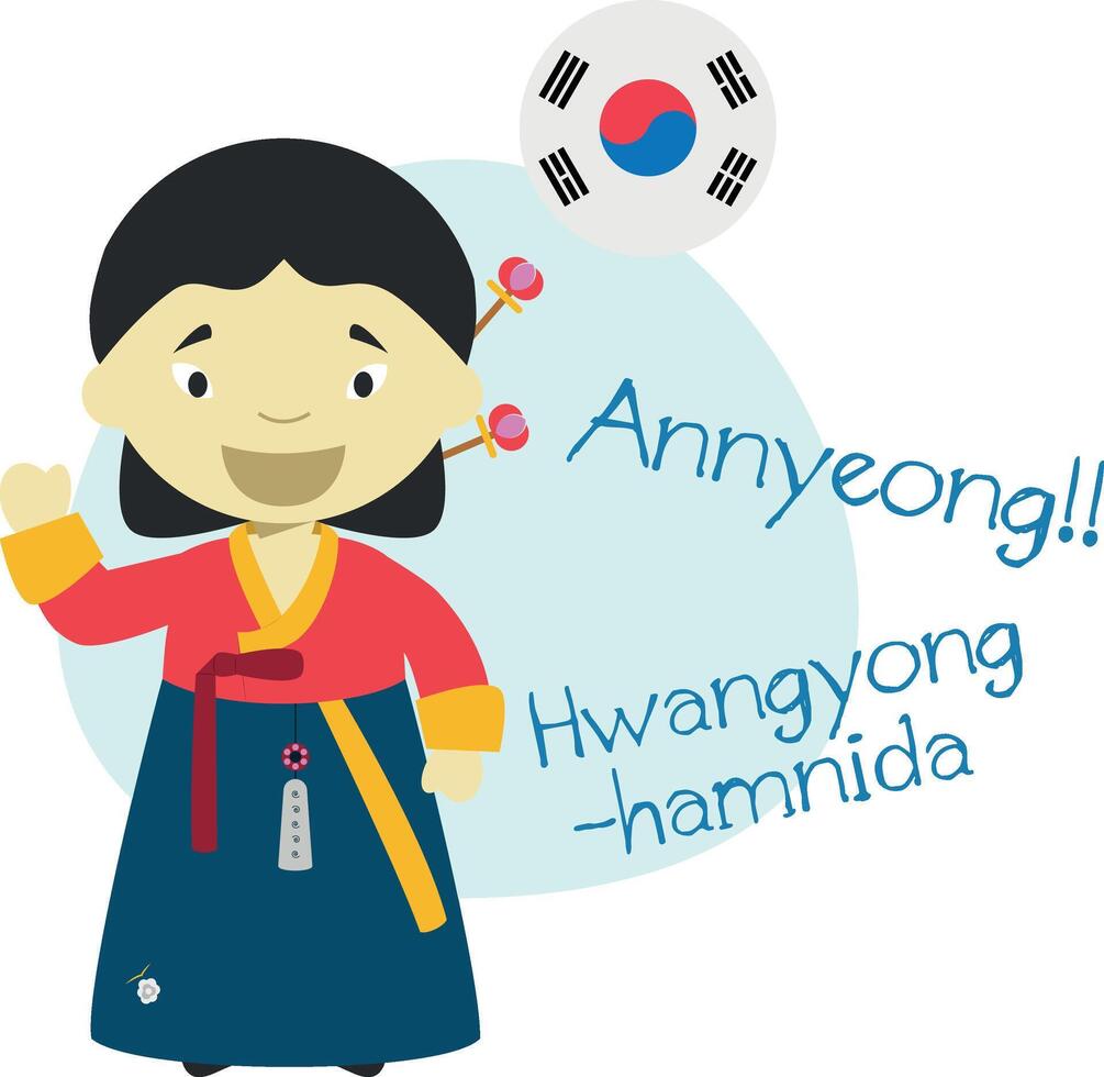 illustration of cartoon character saying hello and welcome in Korean vector