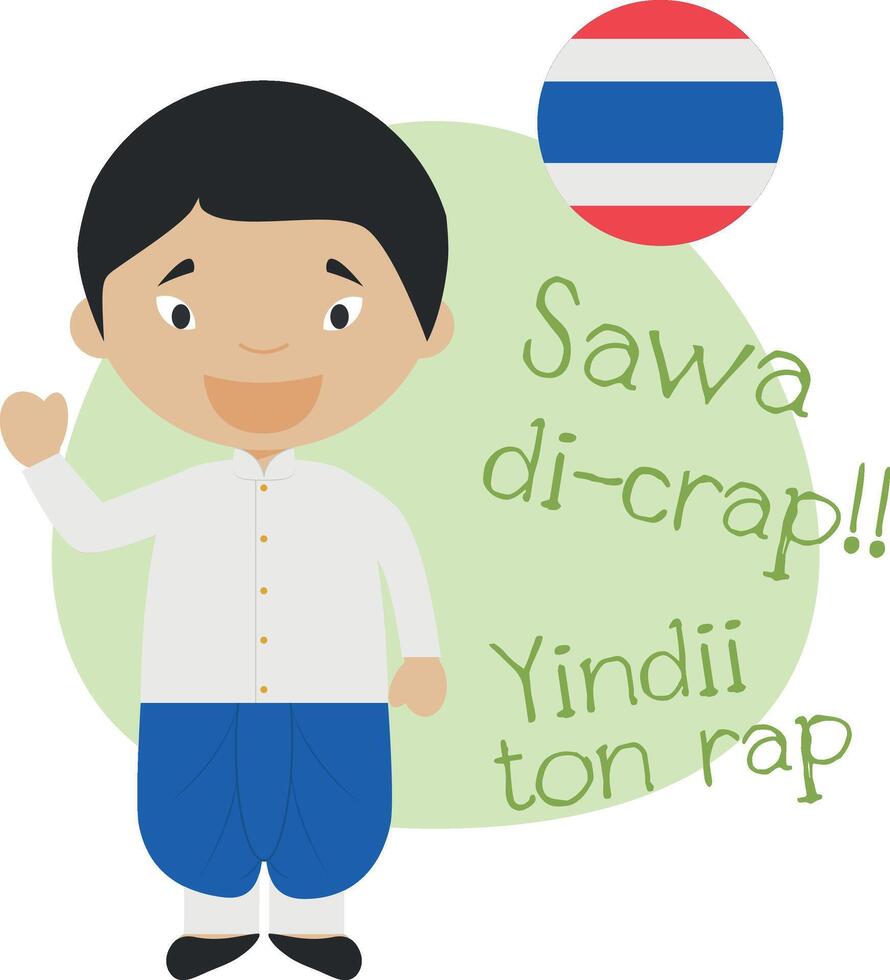 illustration of cartoon character saying hello and welcome in Thai vector