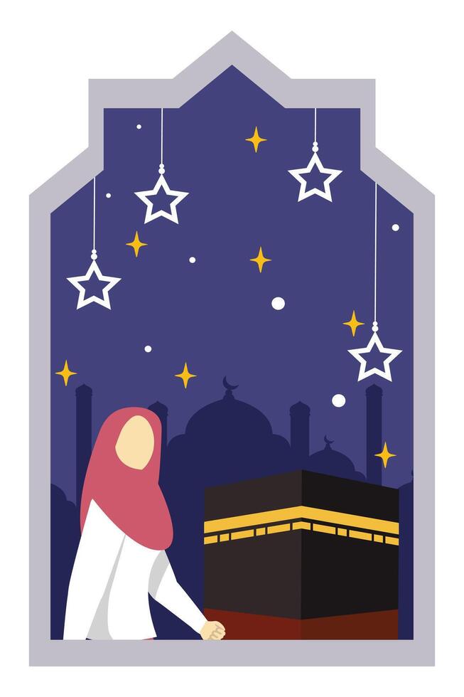 Ramadan Kareem Flat Illustration Design vector