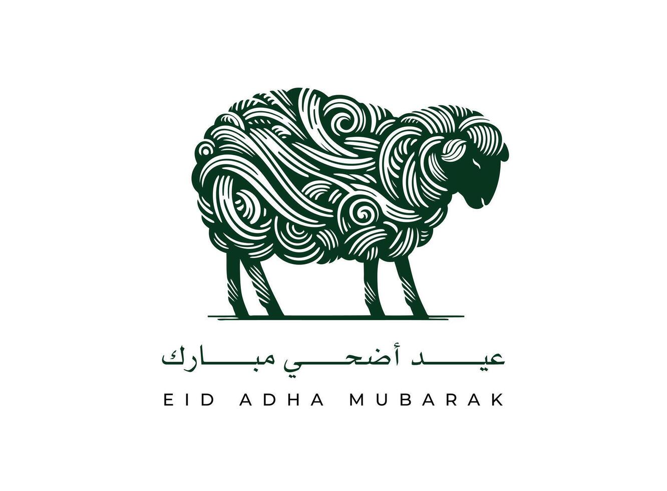 Translation Eid Adha mubarak in Arabic language with abstract sheep lamp drawing for elegant greeting card symbol design vector