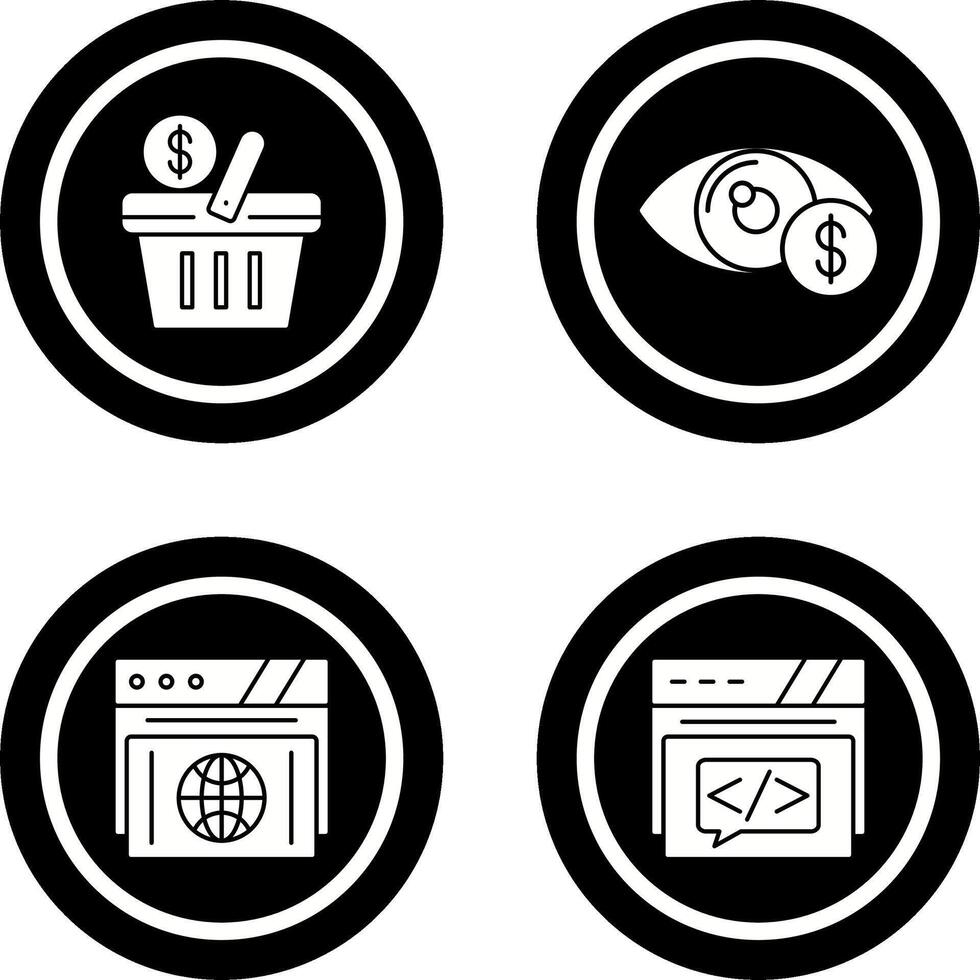 Shopping Basket and Eye Icon vector