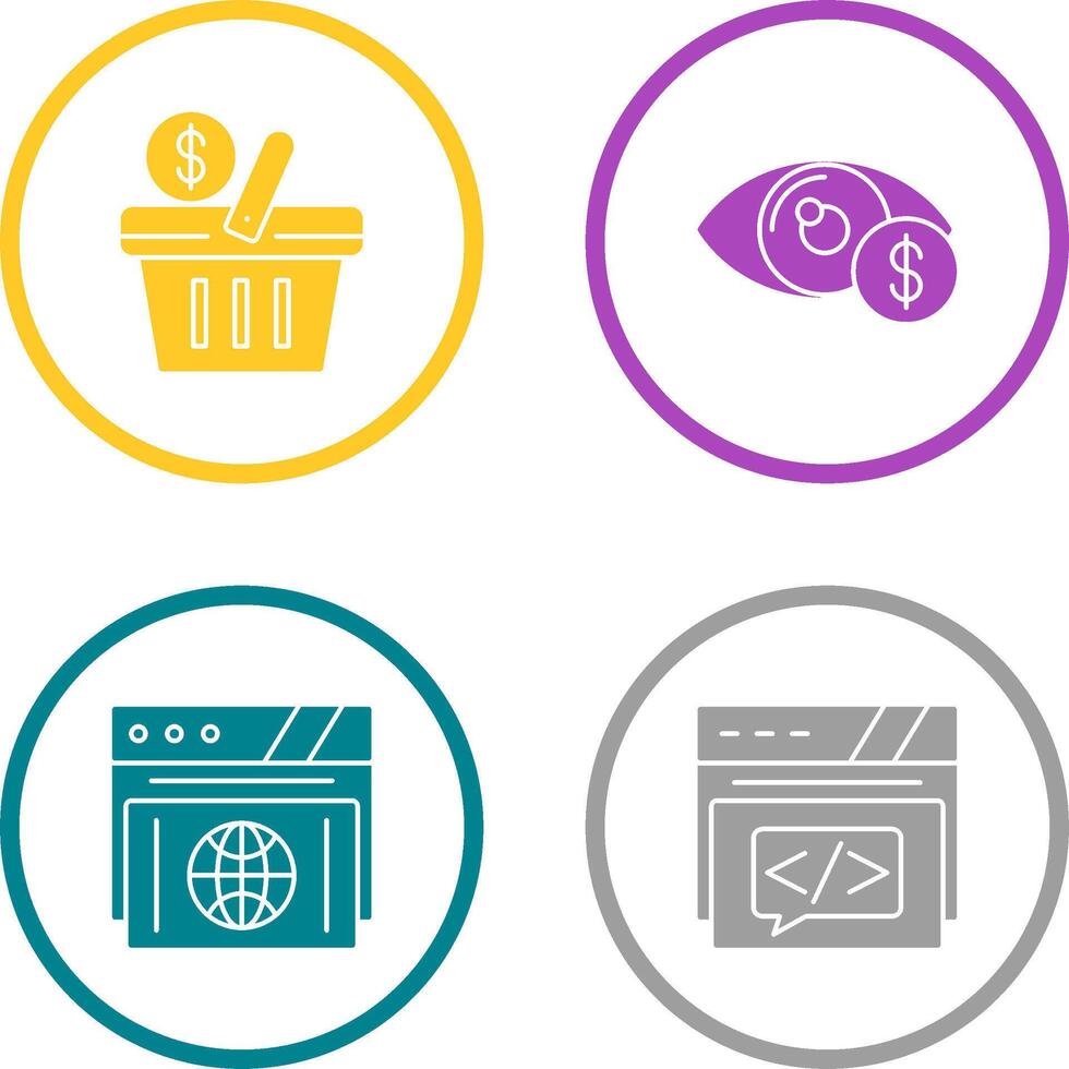 Shopping Basket and Eye Icon vector