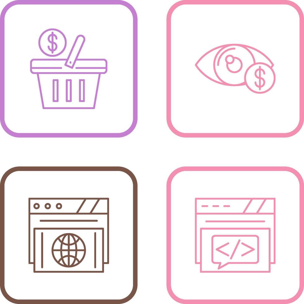 Shopping Basket and Eye Icon vector