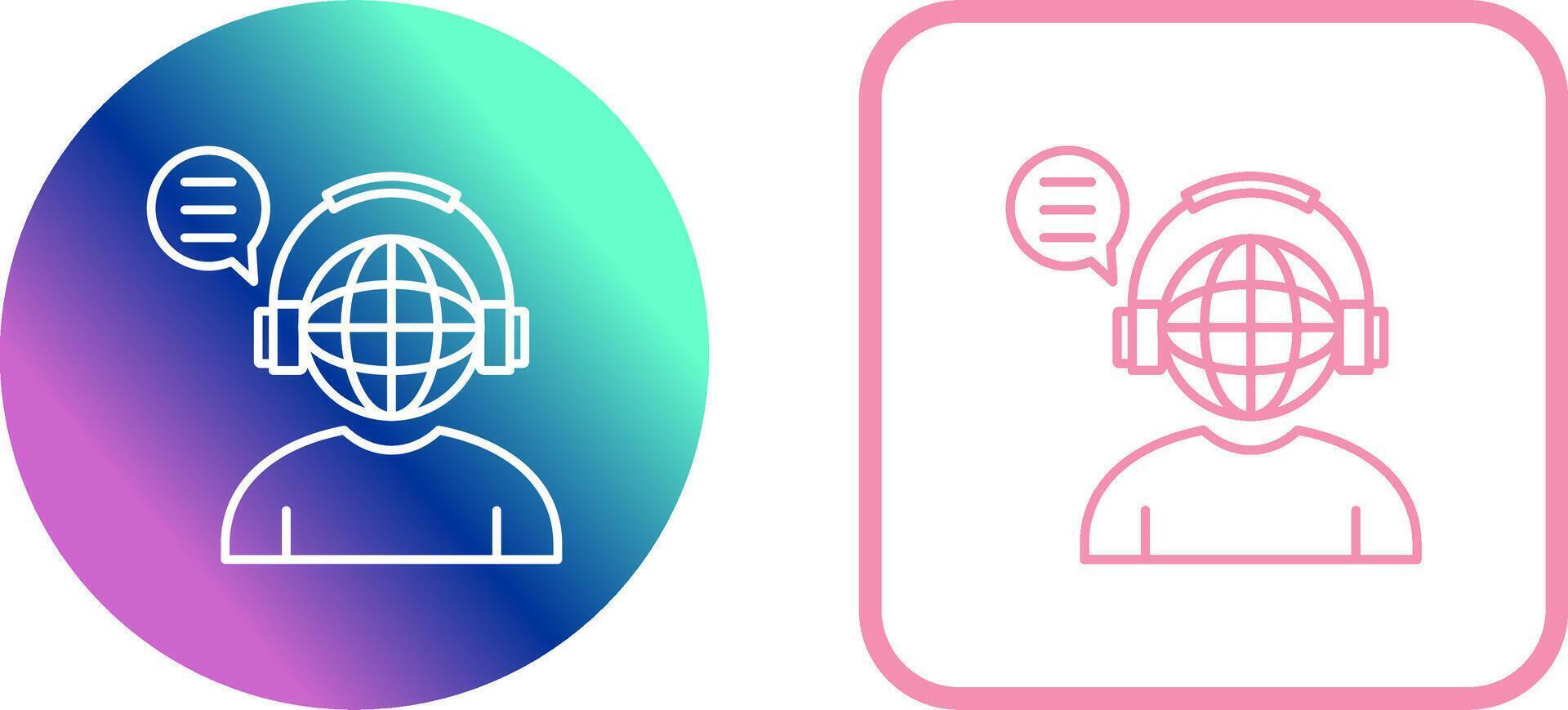 Online Education Icon Design vector