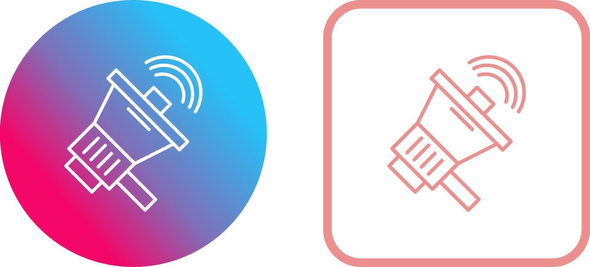 Megaphone Icon Design vector