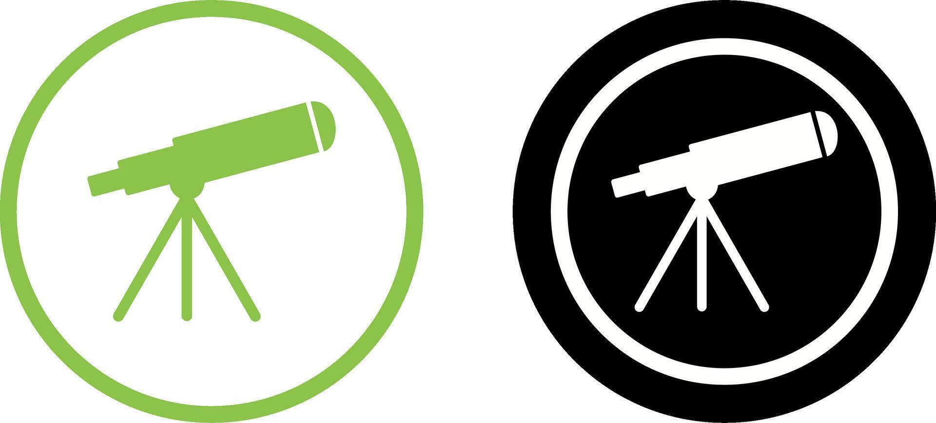 Telescope Icon Design vector