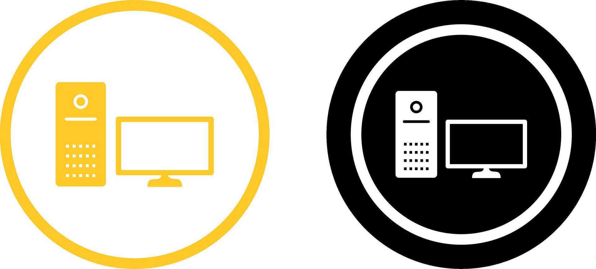 Unique Computer Icon Design vector