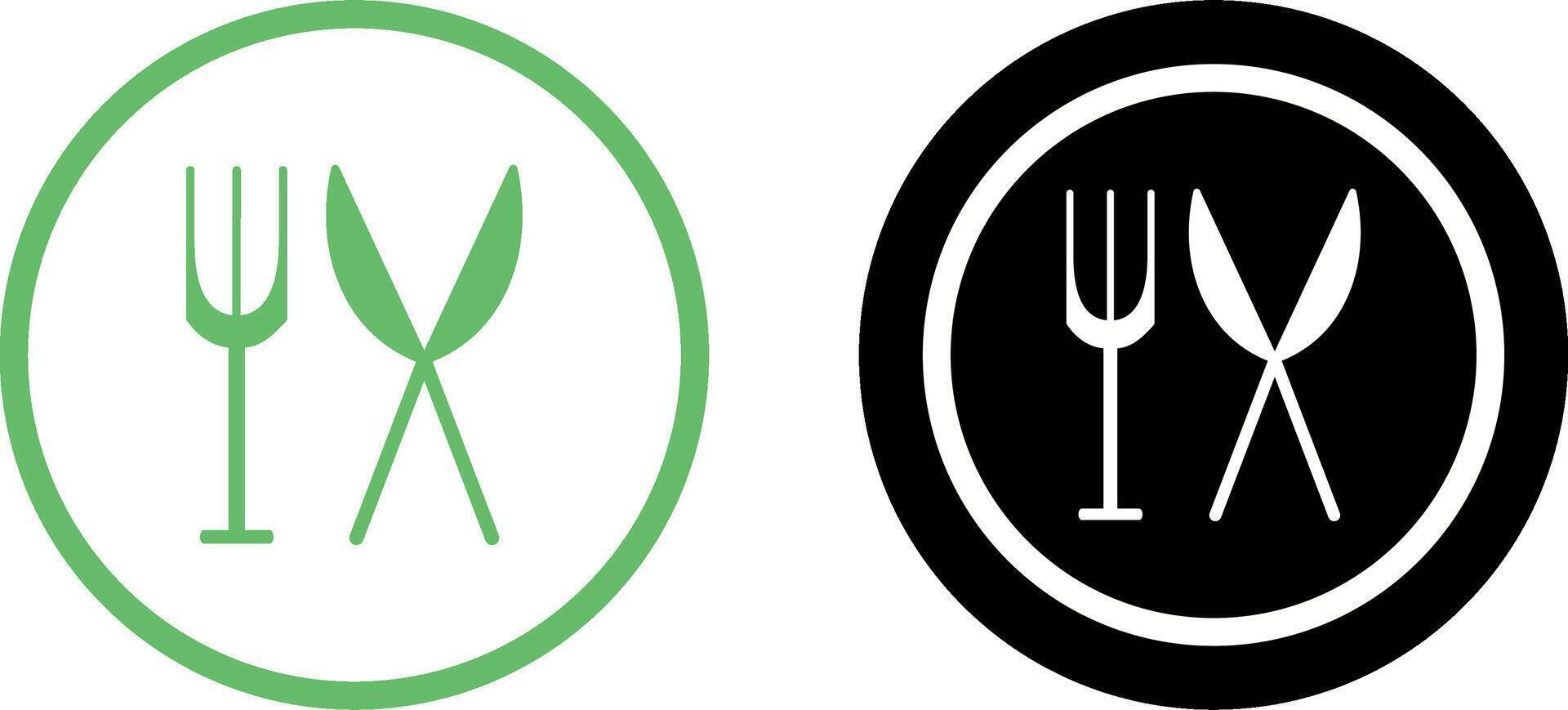 Equipment Icon Design vector