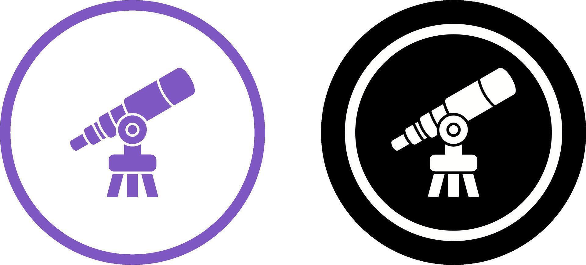 Telescope Icon Design vector