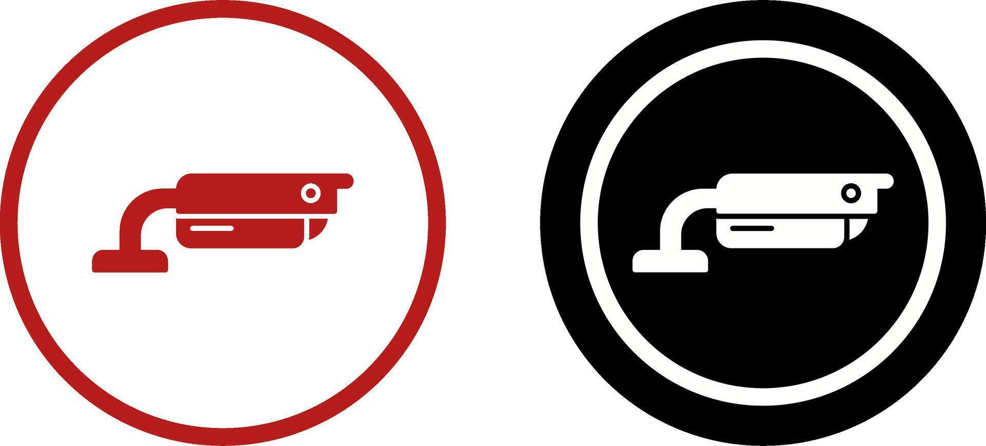 Surveillance Icon Design vector