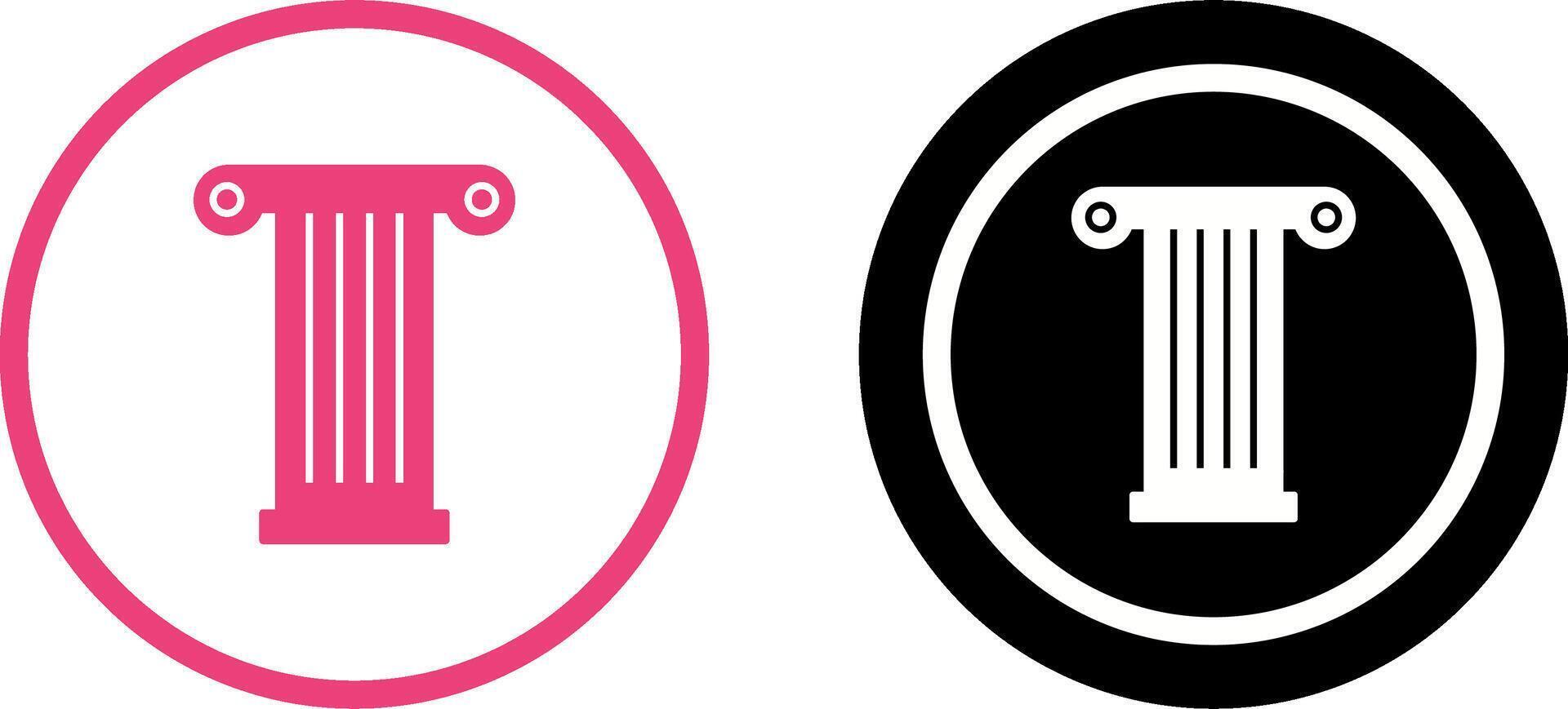Pillar Icon Design vector