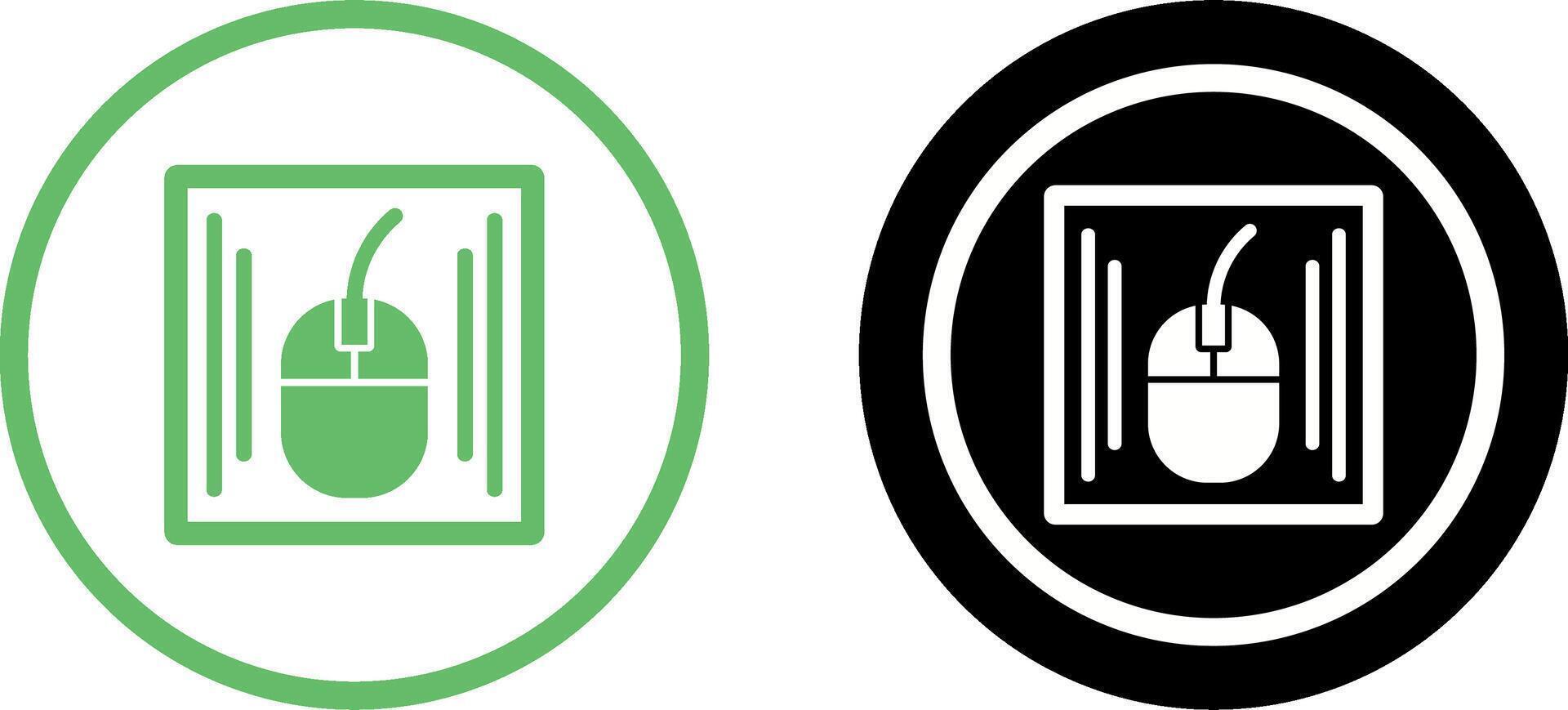 Mouse Icon Design vector