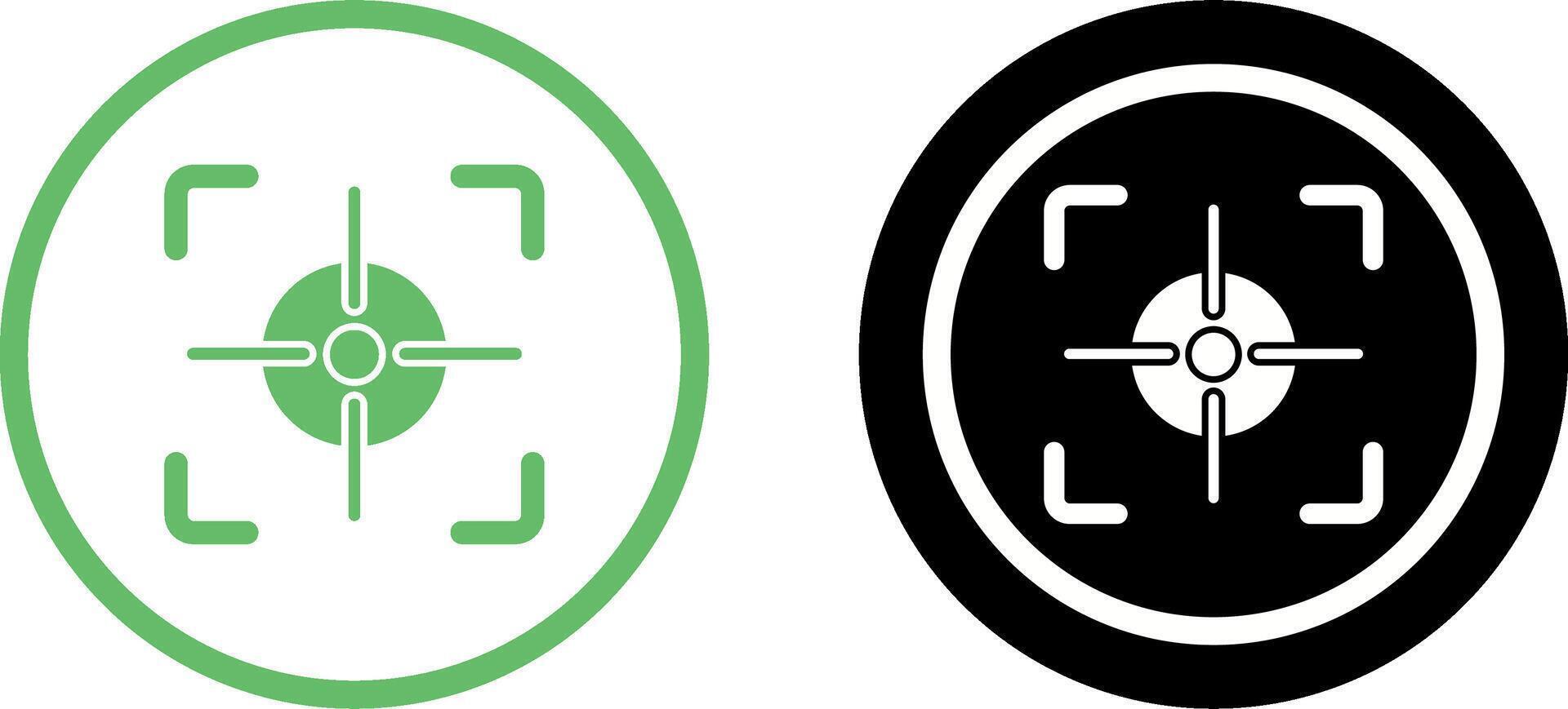 Focus Icon Design vector