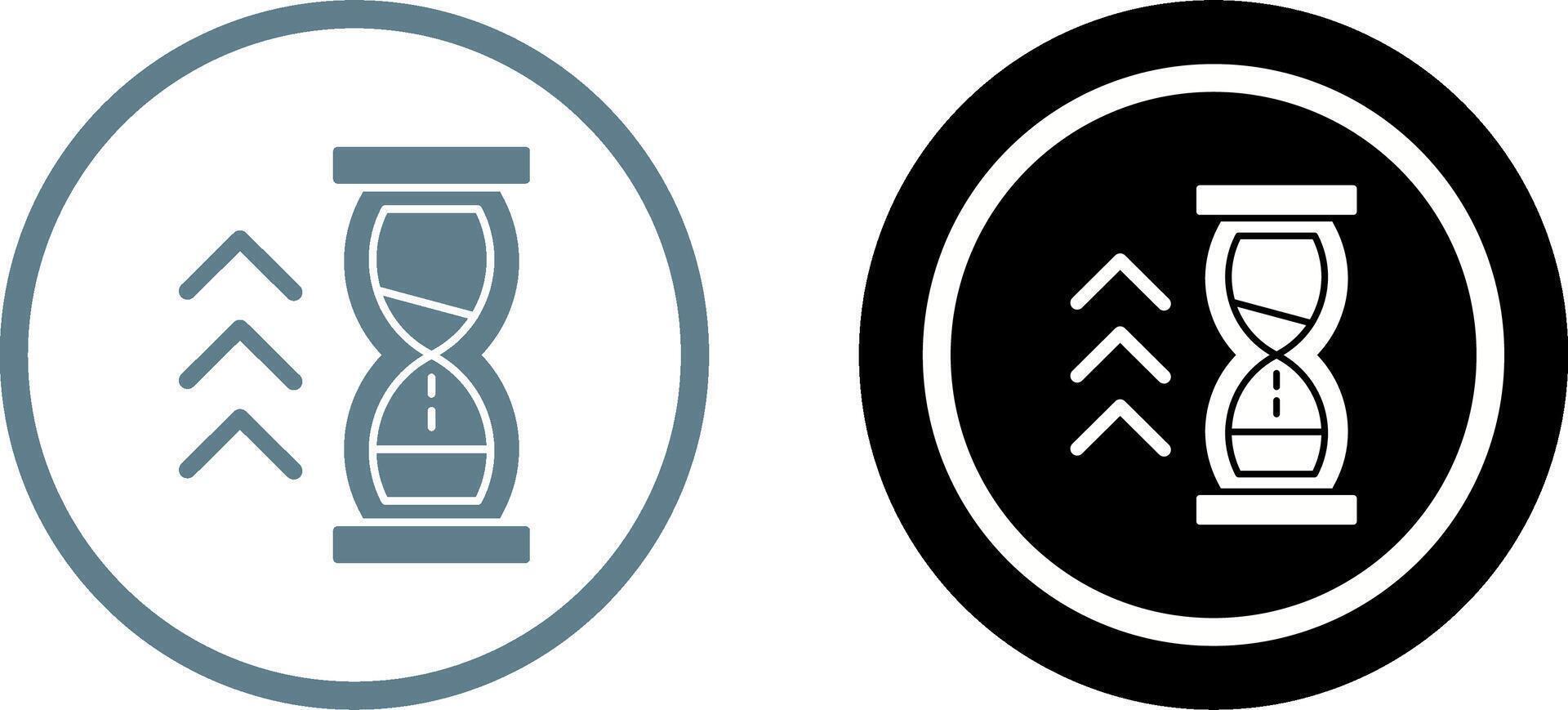 Quick Response Icon Design vector