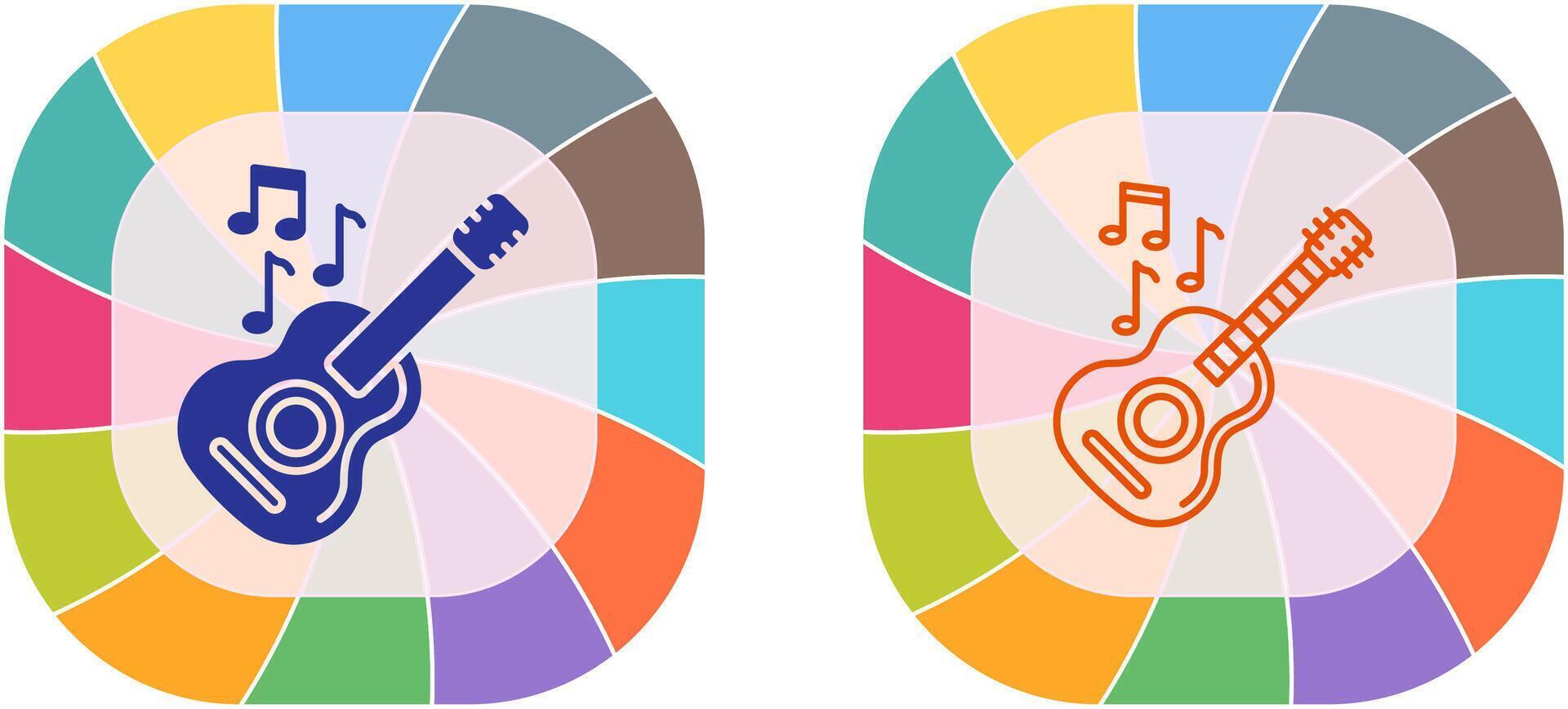 Guitar Icon Design vector