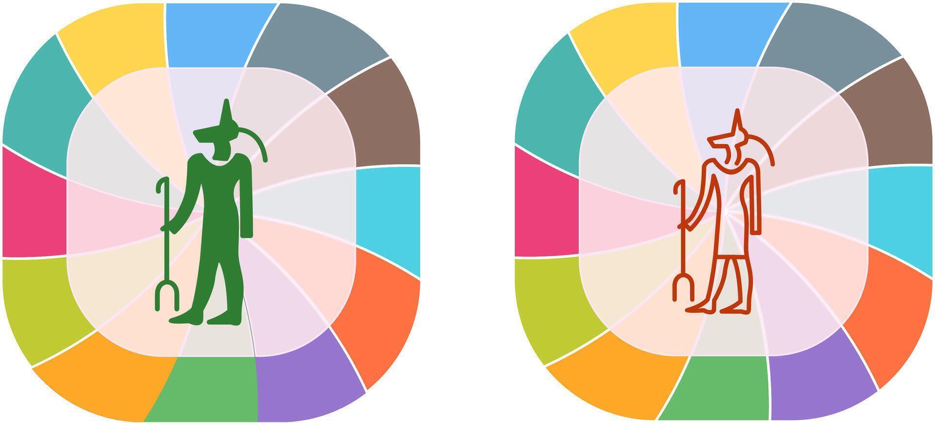 Egyptian god Icon Design vector