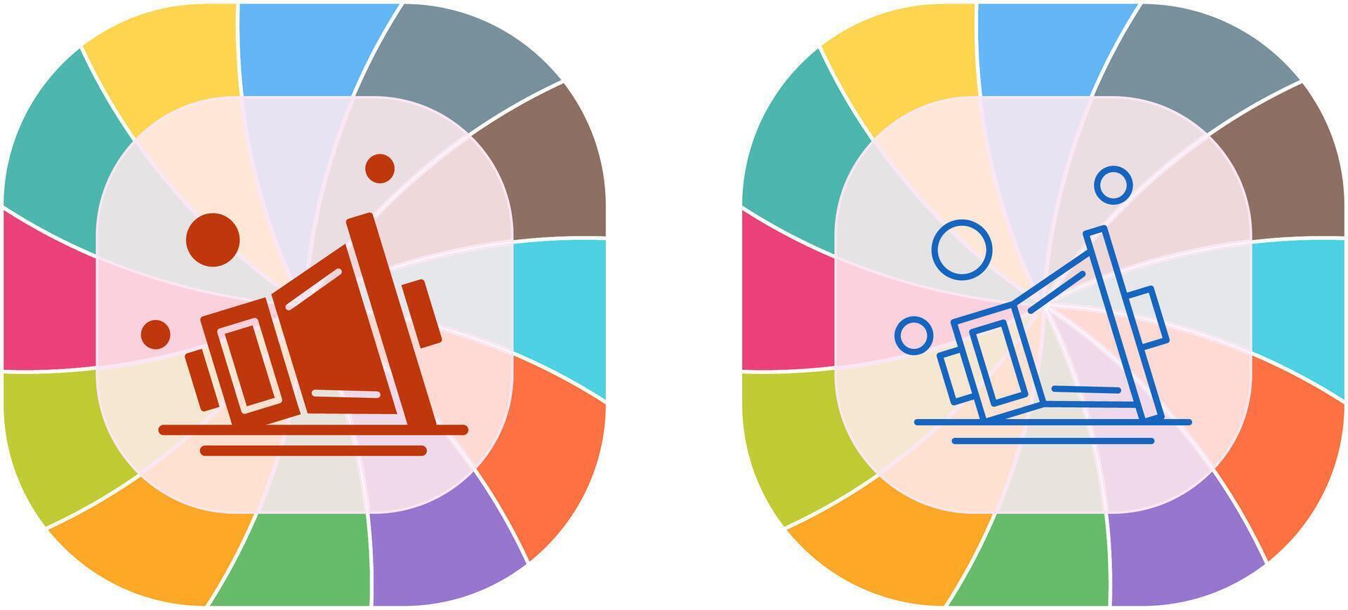 Speaker Icon Design vector